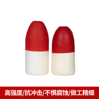 Bullet-Shaped Buoyancy Float for Marine Aquaculture, Solid Foam Plastic Buoy, Wind and Wave Resistant