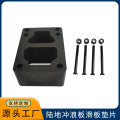 Surfskate Truck Set S5/S6 with Riser Pads and Hardware