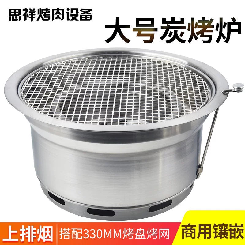 Korean Style Commercial Charcoal Grill with Exhaust System for BBQ