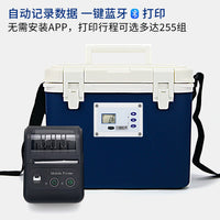 Portable Insulated Cooler Box with Bluetooth Printer for Medical Vaccine Blood Transport