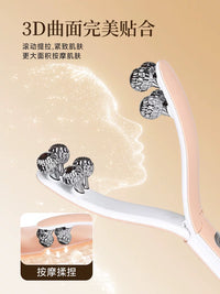 Jindao Electric Microcurrent Facial Massager Roller for Face and Neck Lifting