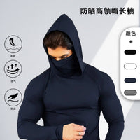 Men's Quick-Dry UV Protection Hoodie with Face Mask for Fishing & Outdoor Sports