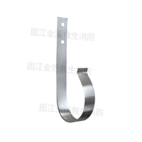 Marine Stainless Steel Lifebuoy Holder Wall Mount for Rescue Rings and Swimming Floats