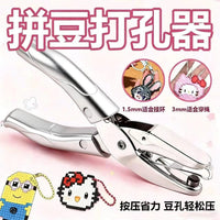 Perler Bead Punch Tool for DIY Keychain Accessories, Handheld Hole Puncher