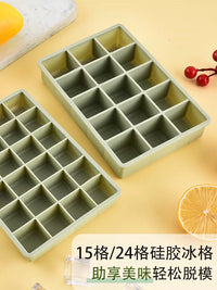 Silicone Ice Cube Tray with Lid, Square Ice Mold, 15-Grid and 24-Grid Food-Grade Ice Maker