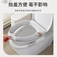 Universal Adhesive Toilet Seat Cover, Soft Skin-Friendly Washable Toilet Seat Cushion for All Seasons, Home Use