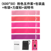 Resistance Loop Bands Set for Yoga, Pilates, and Strength Training