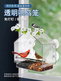 Outdoor Window Bird Feeder with Suction Cups, Acrylic Bird House for Balcony and High-Rise Viewing