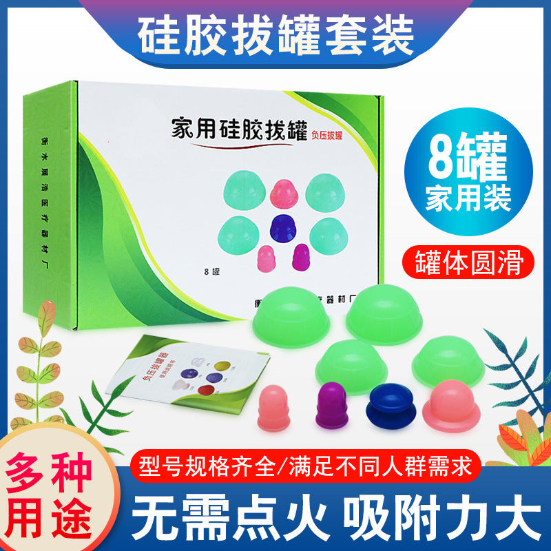 Silicone Cupping Therapy Set for Home Use - Vacuum Suction Cups for Muscle Pain Relief and Relaxation