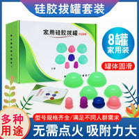 Silicone Cupping Therapy Set for Home Use - Vacuum Suction Cups for Muscle Pain Relief and Relaxation