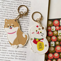Lucky Cat Shiba Inu Keychain Bag Charm & IC Card Holder