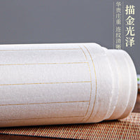 Calligraphy Practice Paper for Small Regular Script, Sutra Copying, and Artistic Creation - Xuan Paper Scroll with Vertical Lines
