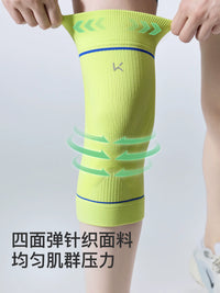 Keep Professional Breathable Knee Brace for Sports, Hiking, Cycling, Basketball, Volleyball, and Running