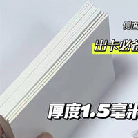 White Cardboard Backing Cards for Packaging and Crafts - 1.5mm Thick
