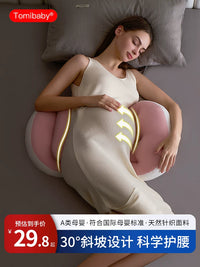 Maternity U-Shaped Pregnancy Pillow for Side Sleeping and Abdominal Support