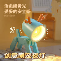 Cute Deer/Dog LED Night Light Desktop Ornament for Students, Fun Pet Night Lamp, Luminous Toy