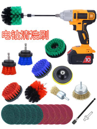Drill Brush Attachment Set for Multi-Surface Cleaning - Carpet, Tile, Grout, Car Wheels