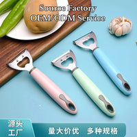 Stainless Steel Peeler for Carrots, Potatoes, Fruits - Multifunctional Kitchen Tool for Home Use