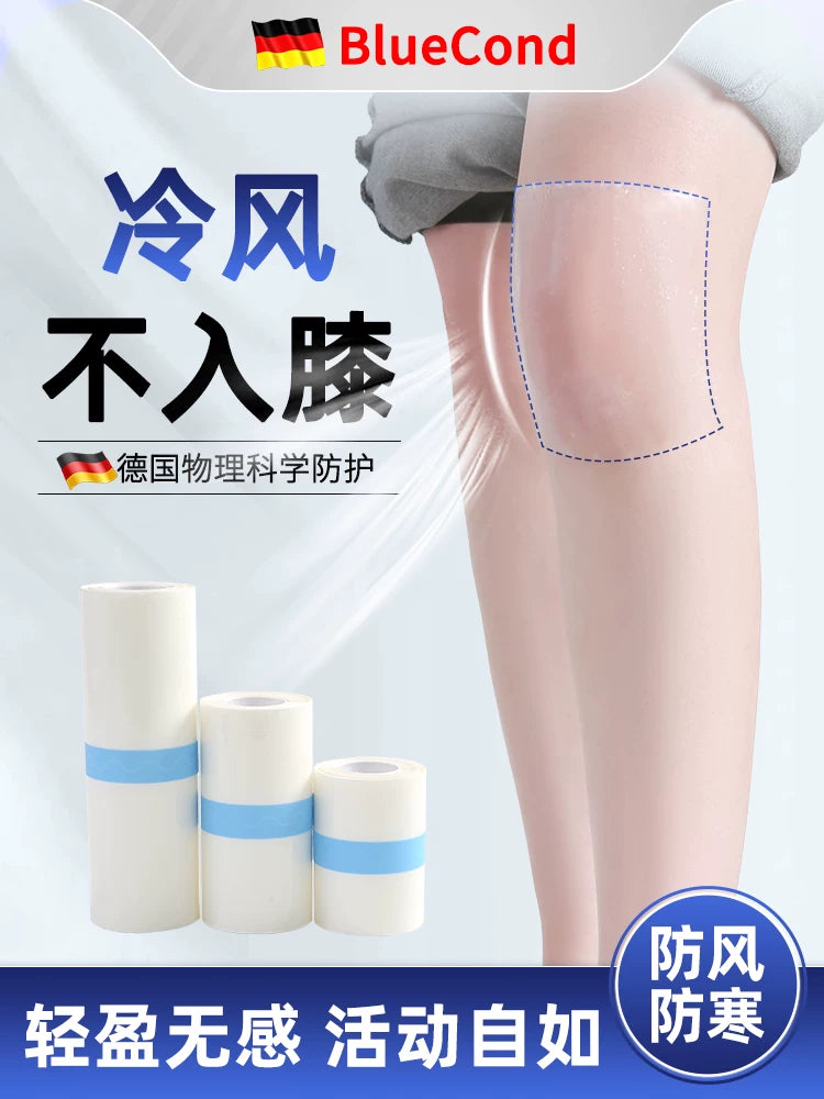 Self-Adhesive Knee Warmth Patch for Joint Protection and Cold Weather