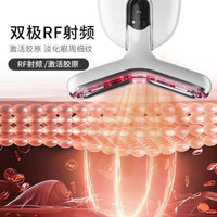 RF EMS Microcurrent Neck and Face Massager for Wrinkle Reduction and Skin Tightening