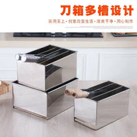 Stainless Steel Kitchen Knife Holder with Optional Lid, Multi-Compartment Knife Storage Box