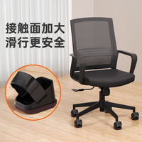 Office Chair Caster Wheel Stopper Pads with Straps - Floor Protector & Anti-Slip Mat for Gaming Chairs
