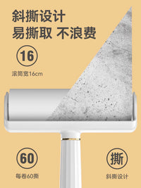 Lint Roller with Handle and Refill Rolls for Clothes and Furniture