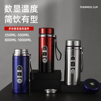 Smart Display Temperature Stainless Steel Insulated Water Bottle with Rope Handle