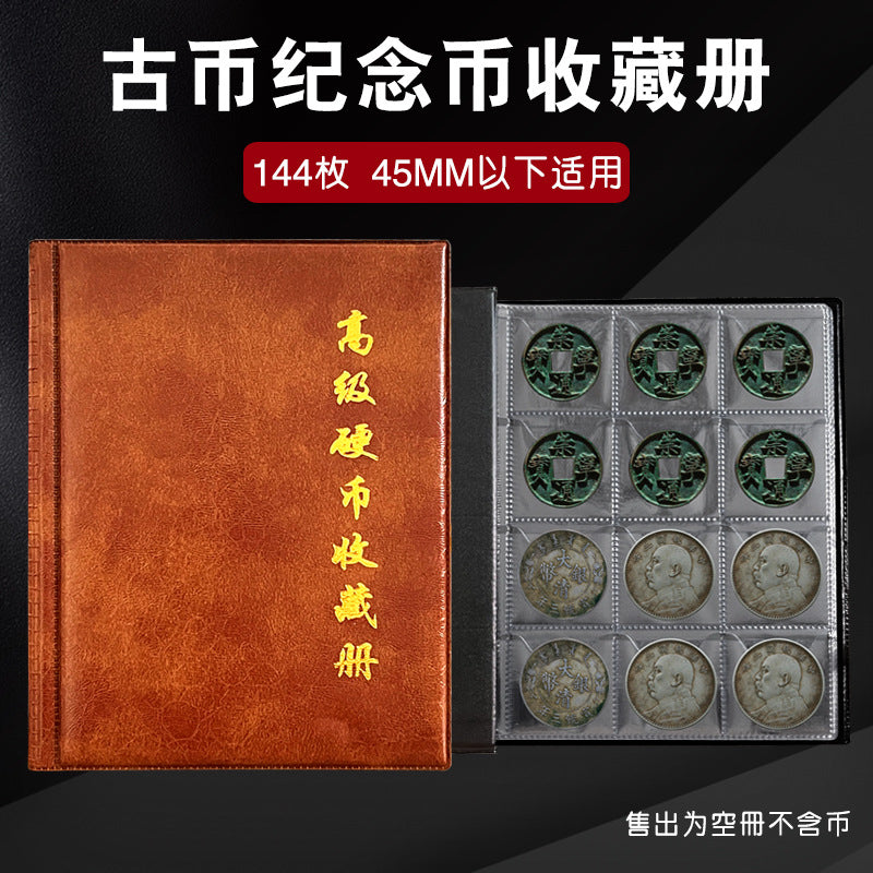 144-Pocket Coin Collection Album for Commemorative Silver and Ancient Coins
