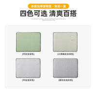 Pet Cooling Mat for Cats and Dogs, Breathable Ice Silk Pad with Straps, Machine Washable