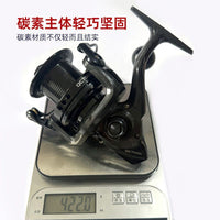 Lightweight Carbon Fiber Spinning Fishing Reel for Long Casting