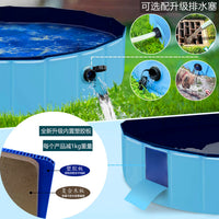 Foldable Pet Sprinkler Pool and Bath Tub for Dogs