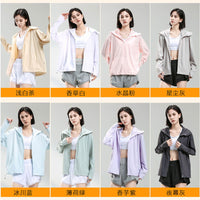 Women's UV Protection Ice Silk Sun Protection Jacket with Hood for Outdoor Sports Hiking