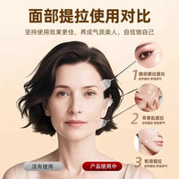 Invisible Face Lift Tape for Wrinkle Reduction and Skin Tightening