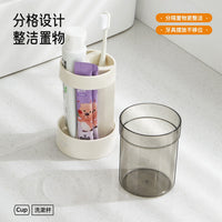 Toothbrush Holder and Mouthwash Cup Set for Bathroom Organization