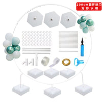 Round Balloon Arch Kit for Wedding & Party Decor, Outdoor Garden Stand