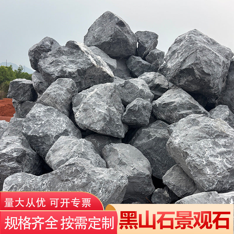 Black Mountain Landscape Rocks for Garden and Landscaping