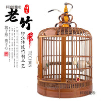 Handmade Sichuan Bamboo Bird Cage for Hwamei Birds, Traditional Design with Complete Accessories