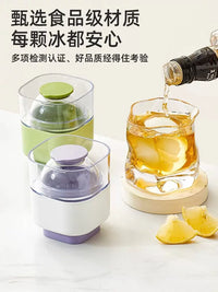 Large Sphere Ice Mold Food-Grade Silicone Press-Type for Whiskey & Cocktails