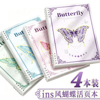 INS Style Butterfly Detachable Loose-Leaf Notebook for Girls, B5 Thickened Journal, A5/B5, 60 Sheets
