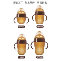 Wide-Neck Anti-Colic Baby Bottle with Nanometer Silver Silicone Nipple, Breast-Like Design for Easy Weaning