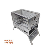 Portable Outdoor Tent Wood Stove with Chimney for Camping and Picnics