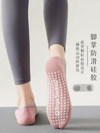 Women's Non-Slip Yoga Pilates Dance Fitness Socks with Silicone Grips