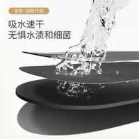 Minimalist Diatomaceous Earth Refrigerator/Washing Machine Floor Mat, Waterproof & Non-Slip