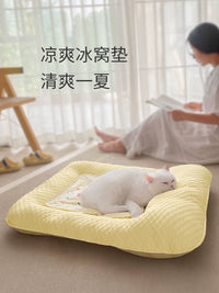 Cooling Pet Bed with Removable Mat for Small Dogs and Cats, Summer Ice Pad Kennel