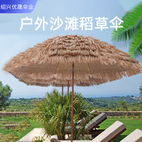 Large Artificial Straw Beach Umbrella with Foldable Stand, Outdoor Sunshade for Patio and Garden