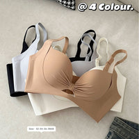 Seamless Push-Up Bra Set for Small Busts, Wire-Free, Anti-Sagging, Side Support