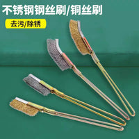 Mini Wire Brush for Rust Removal and Cleaning, Straight/Bent Head Stainless Steel