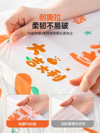 Disposable PE Dust Covers for Kitchen Appliances - Waterproof & Oil-Proof