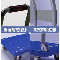 Foldable Platform Cart with Wheels for Warehouse and Shopping, Portable Hand Truck
